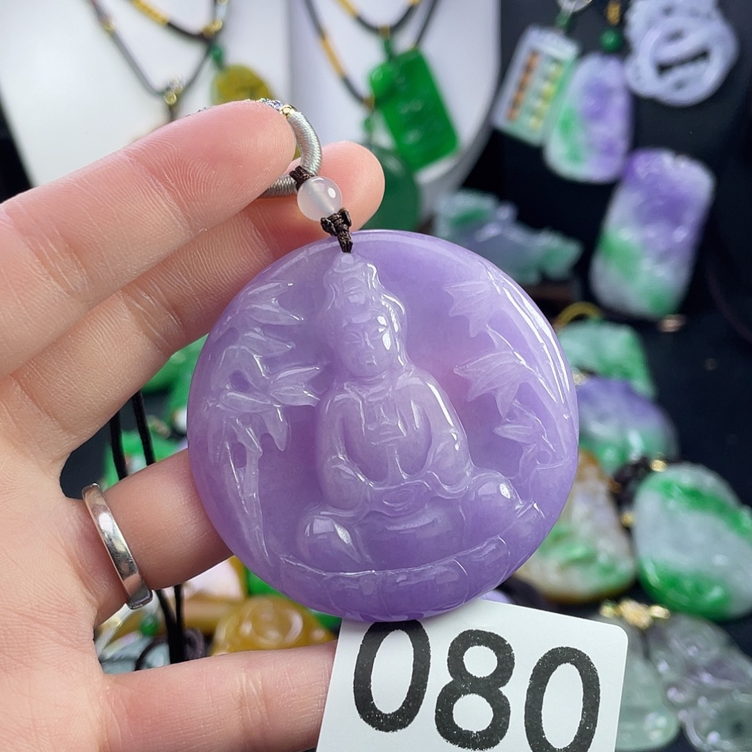 翡翠未镶嵌吊坠(赠链)