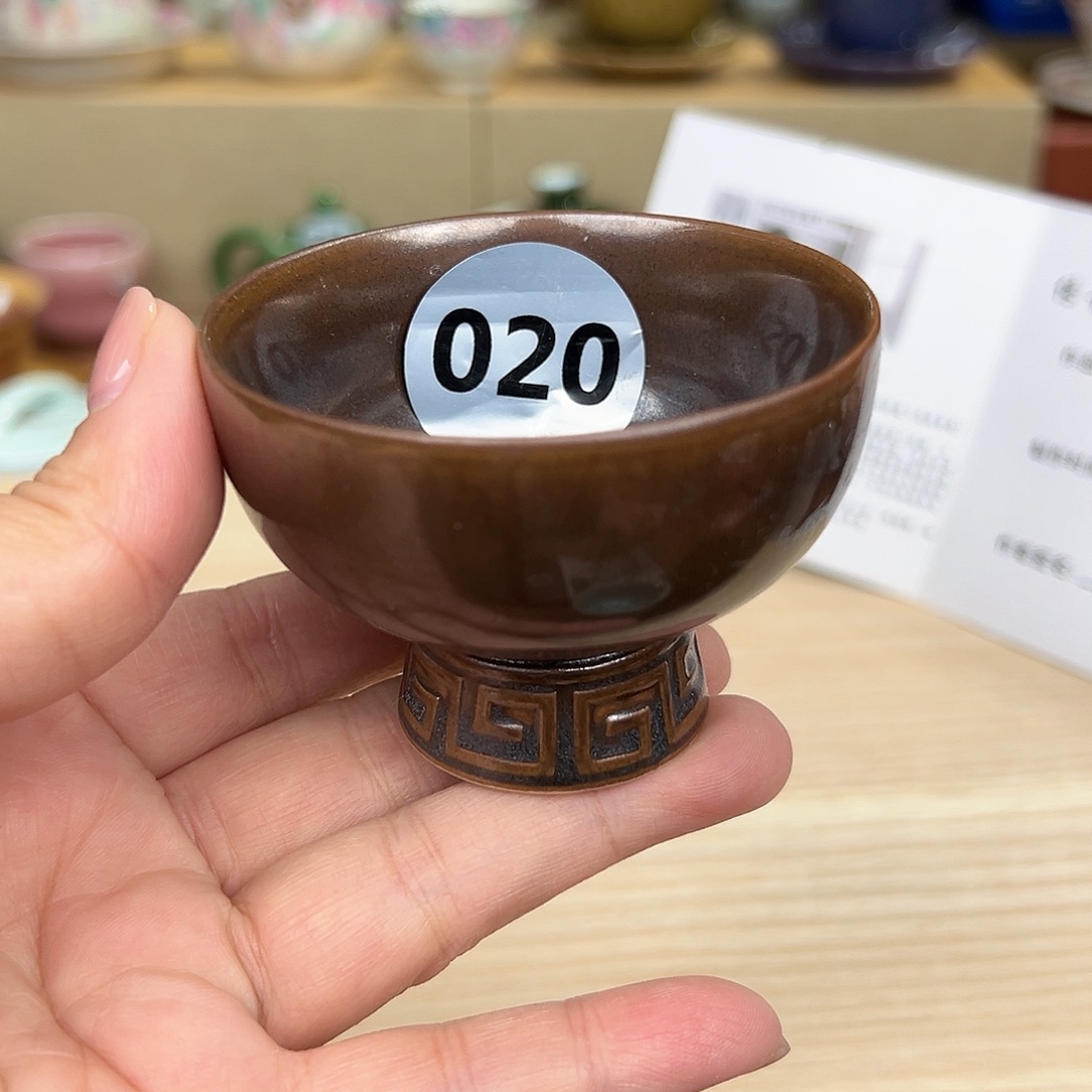 龙泉敬悦青瓷品茗杯