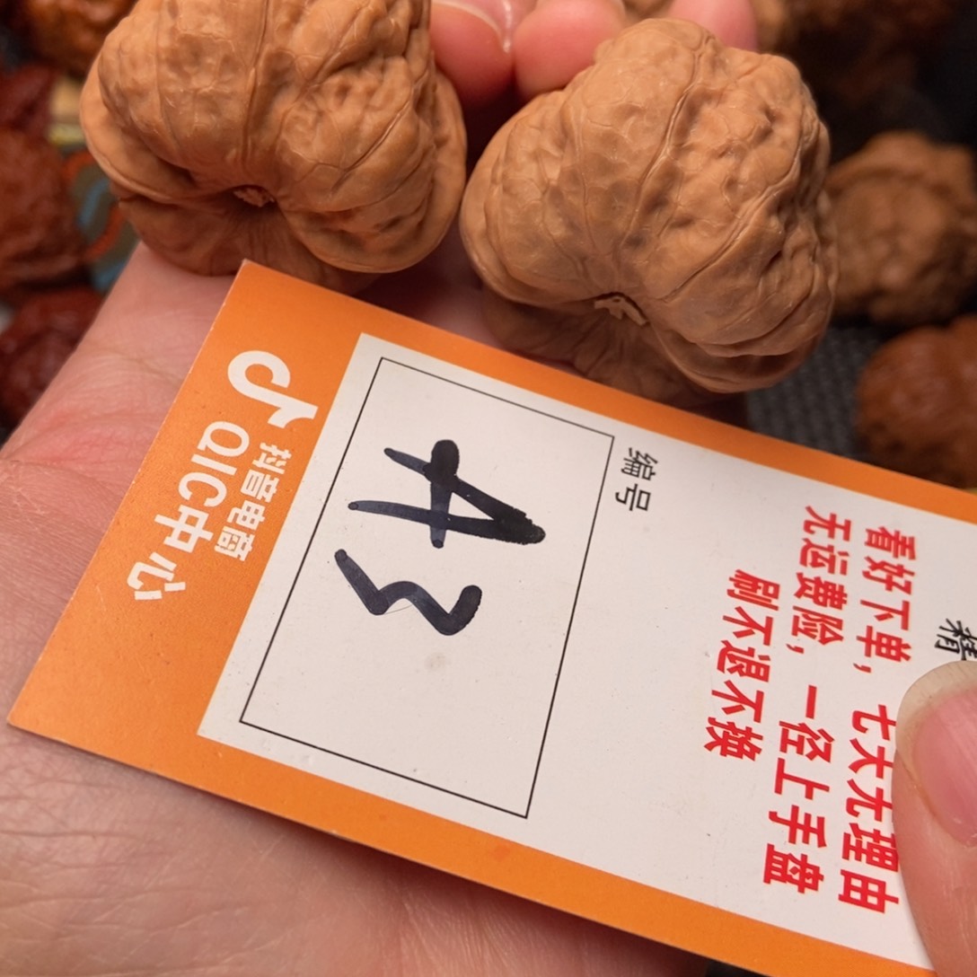 吊坠文玩核桃る*f蛤蟆