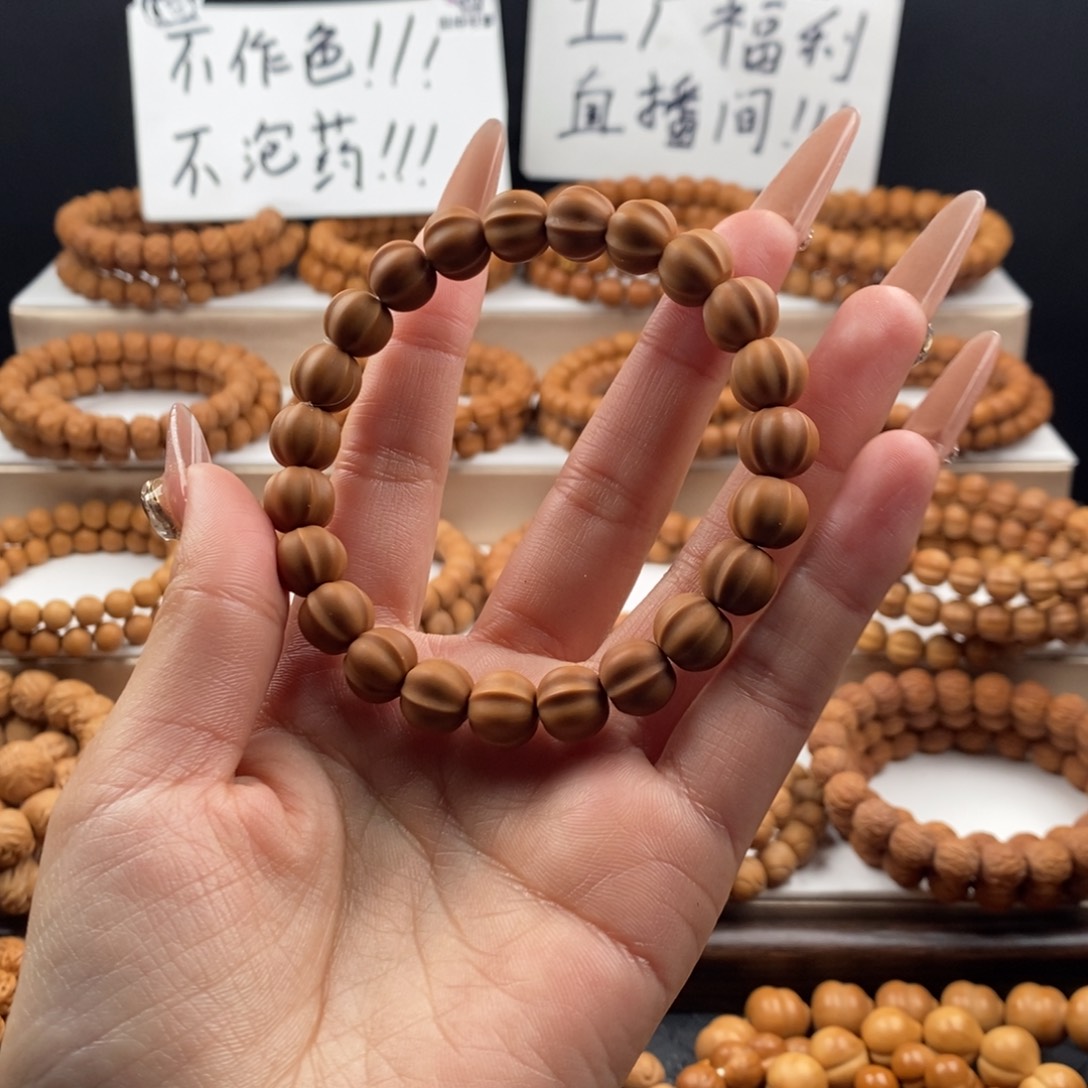 少***爷猴头核桃吊坠全品鲨鱼