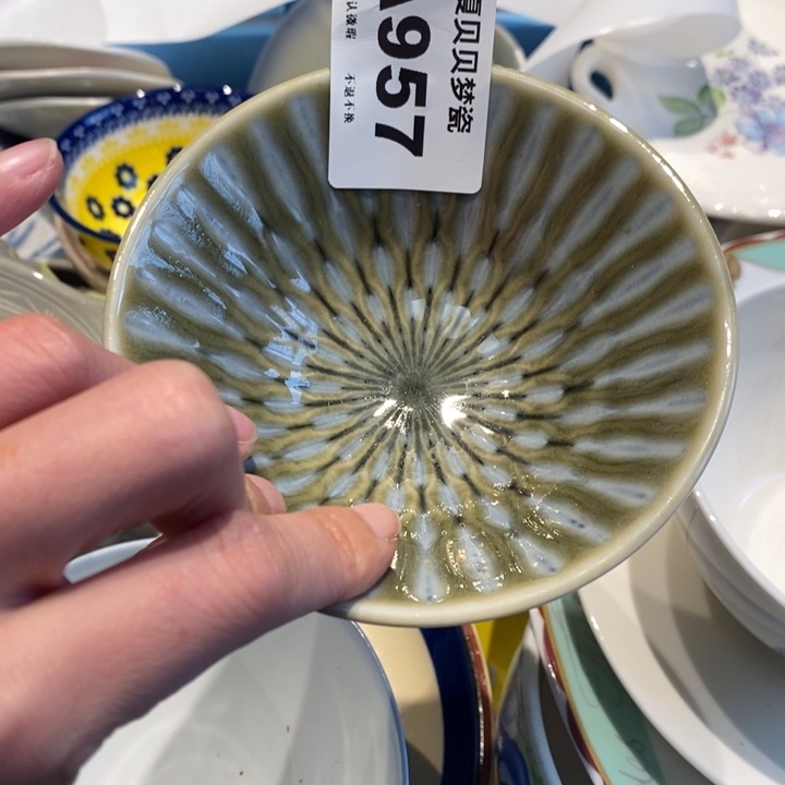 哈****哈哈哈哈哈哈哈哈