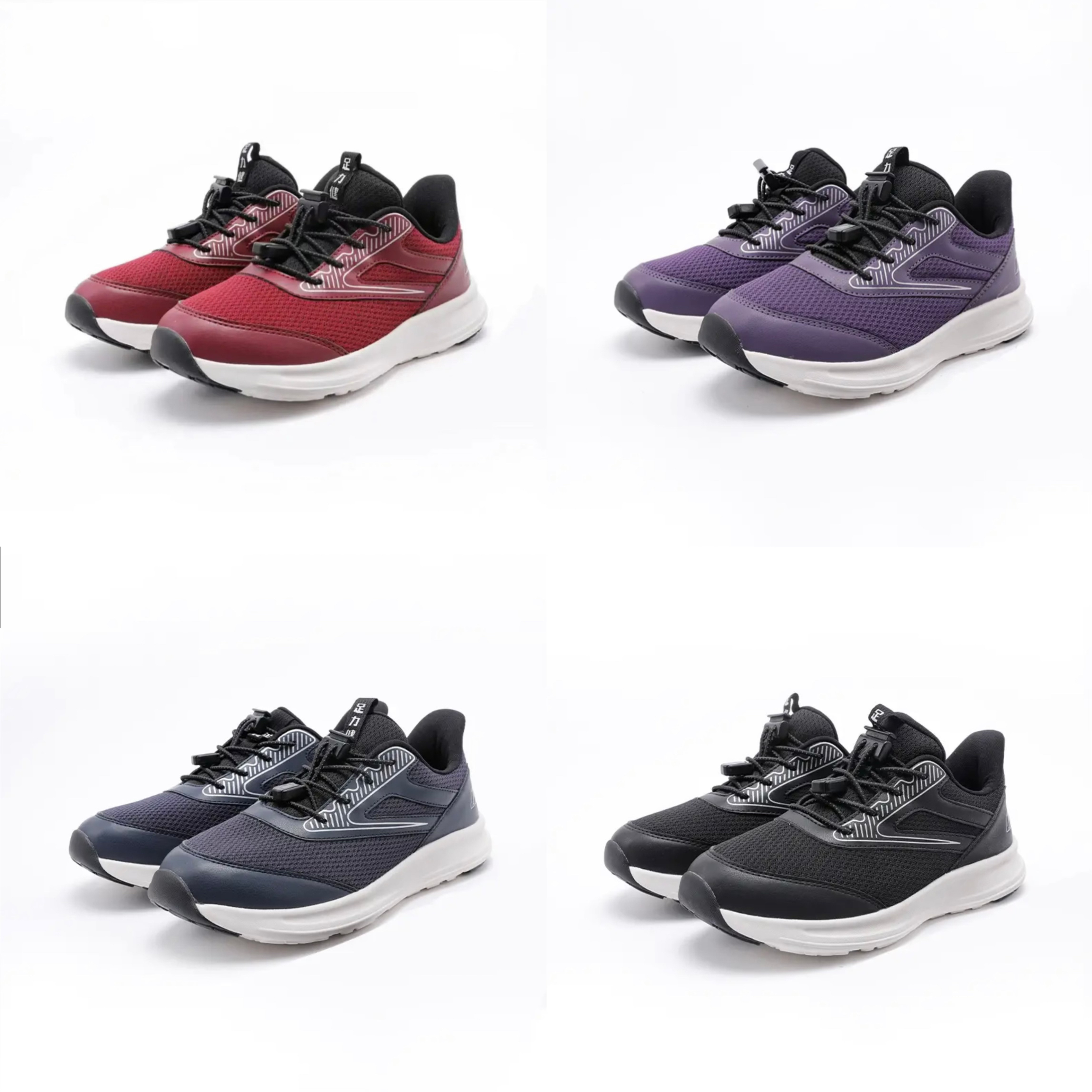 足力健老人鞋足力健24年新款超轻健步冬季(加大一码运动鞋拍）冬鞋