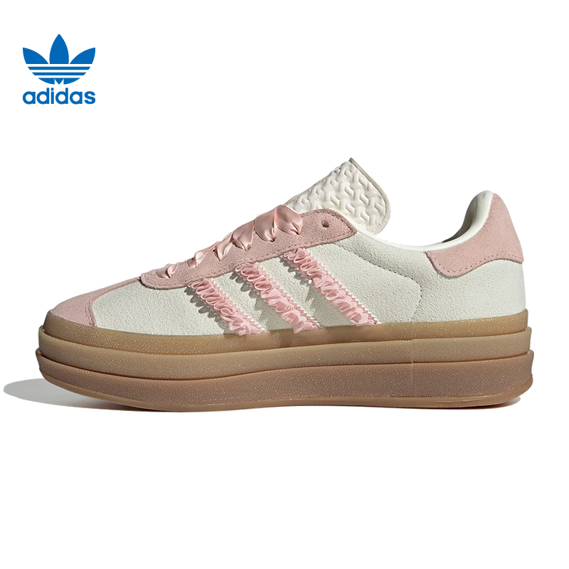 太SHadidas阿迪达斯三叶草女鞋GAZELLE BOLD运动鞋休闲鞋JR8374