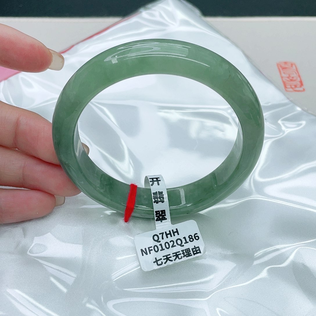 翡翠手镯未镶嵌正58.5