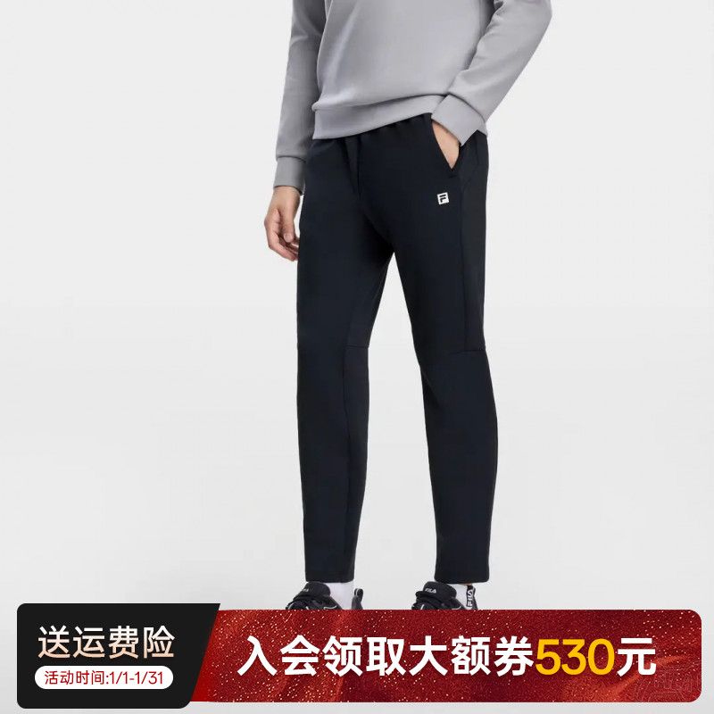 FILA斐乐男士秋冬休闲速干直筒裤运动针织裤弹力长裤A61M441606A