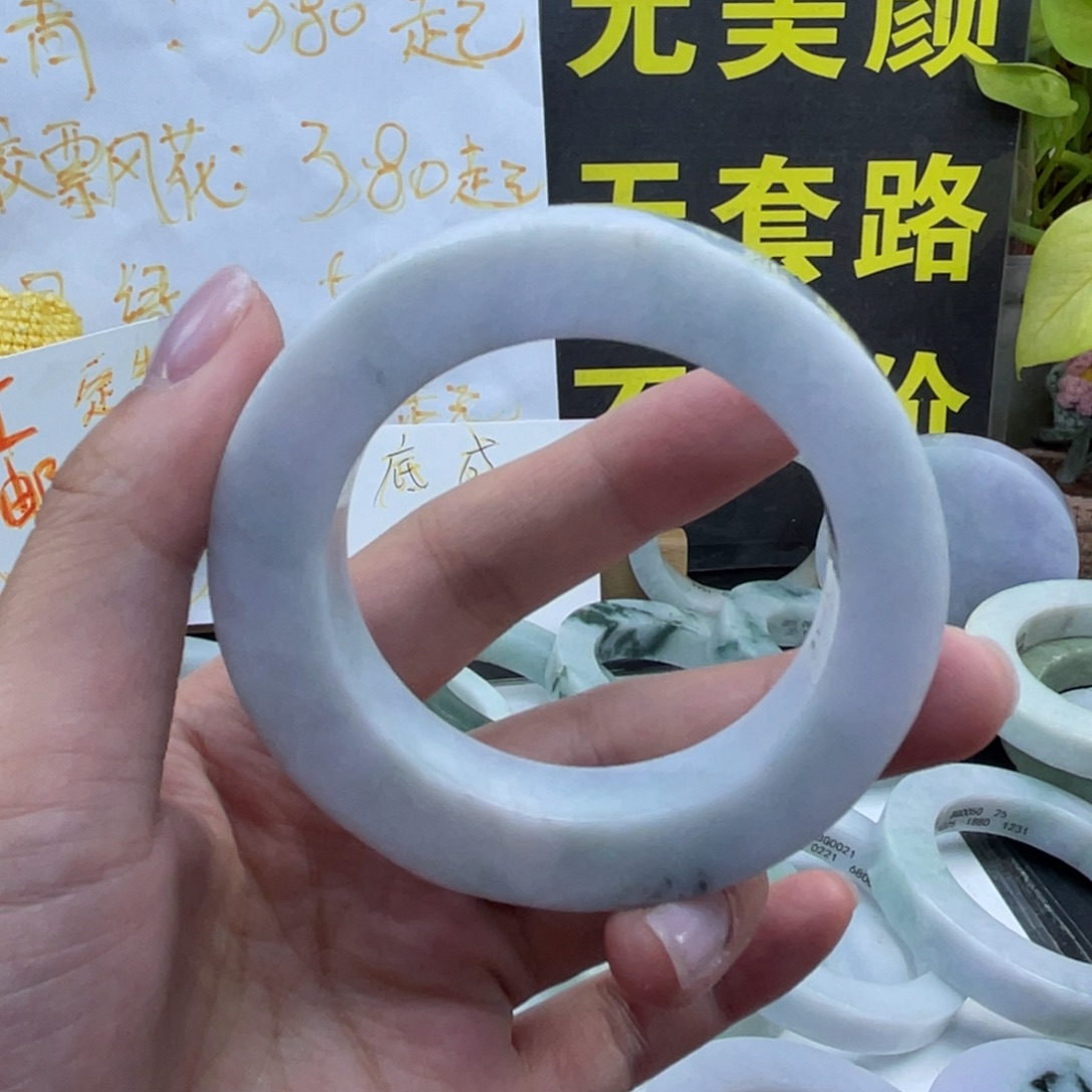 定制翡翠未镶嵌翡翠手镯