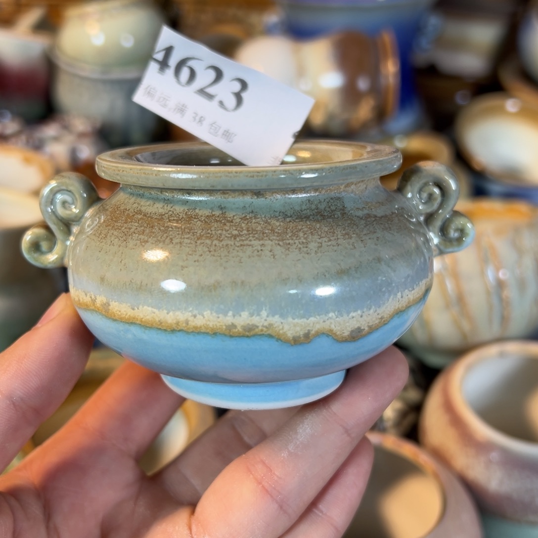 红陶景德镇陶瓷……