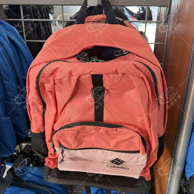 COLUMBIA/哥伦比亚 男女同款GearthartPass 30L双肩包2106201-852
