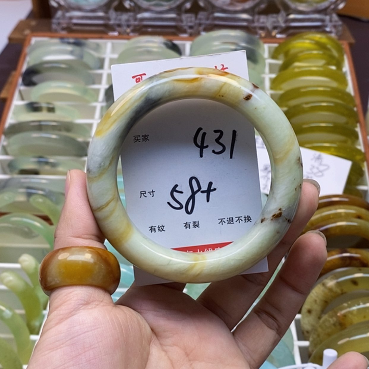 【闪购商品】蛇纹石玉手镯未镶嵌