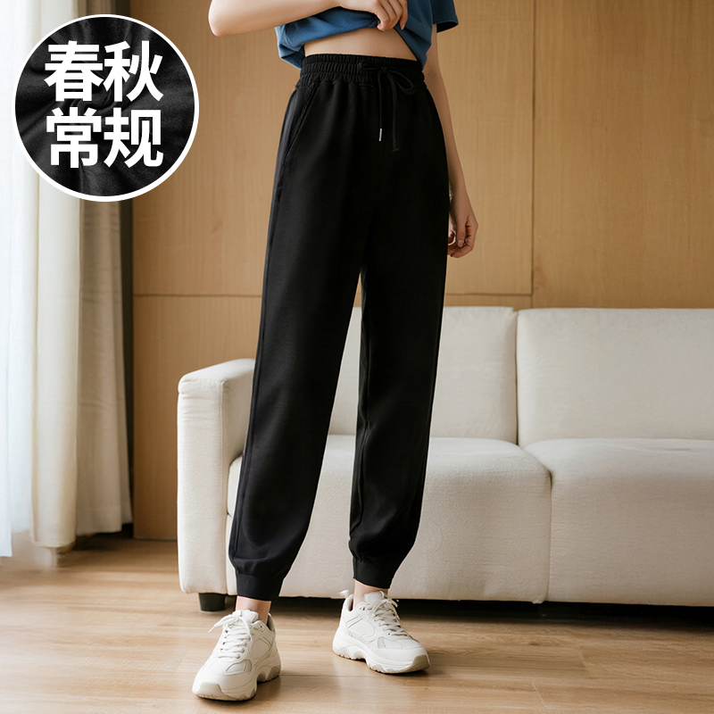 小个子跑步运动裤春秋女裤子显瘦重磅卫裤梨形身材宽松休闲束脚裤