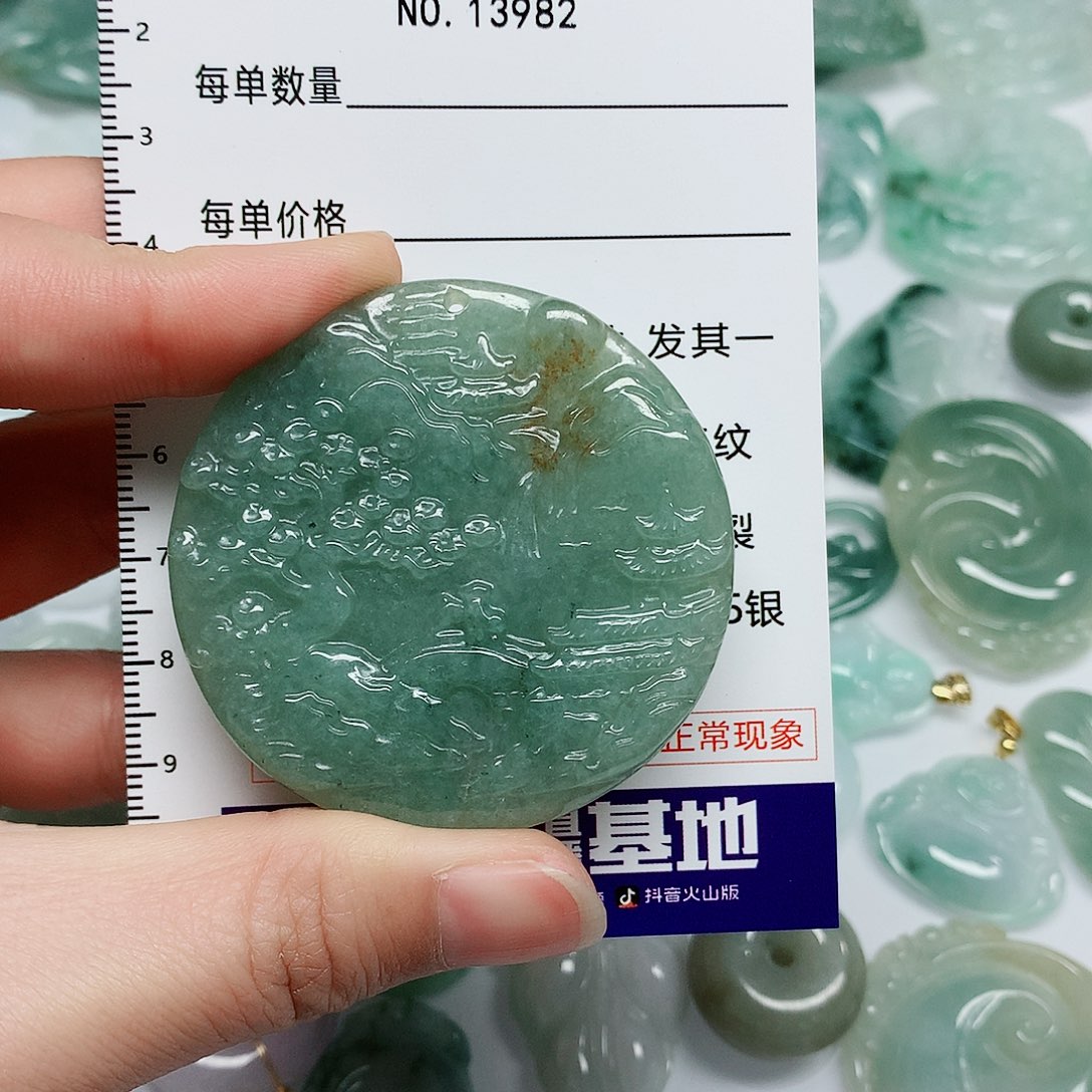 翡翠颈饰未镶嵌翡翠颈饰未镶嵌13982