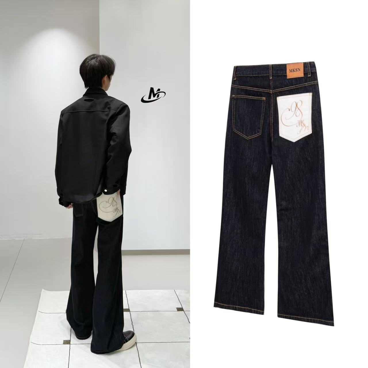 莫狂少年不褪色cleanfit后口袋仿马毛原色牛仔裤男女微喇显瘦长裤