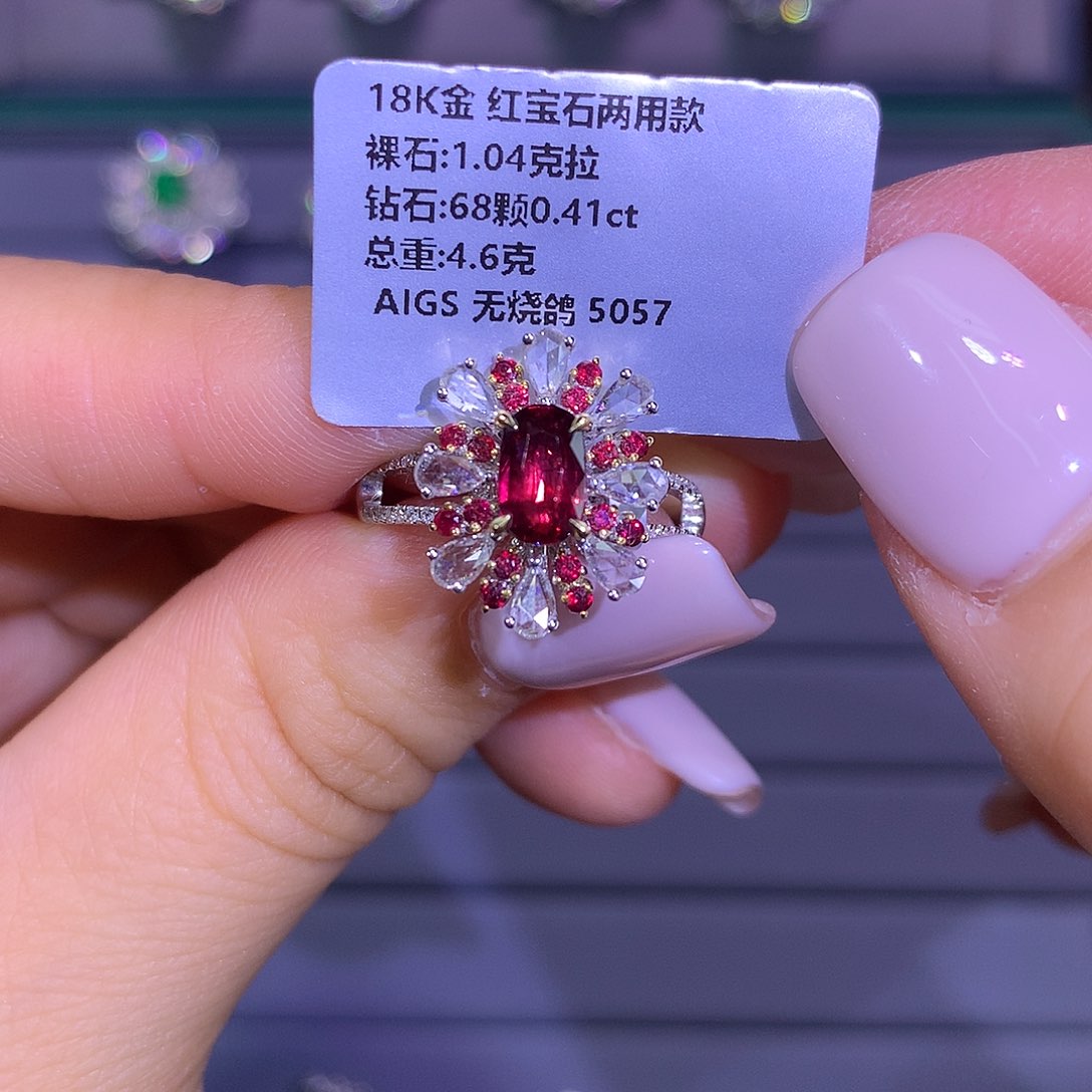 戒指18K金镶嵌红宝石
