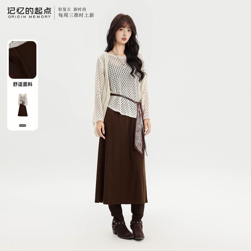 记忆的起点连衣裙套装2025奇迹新款休闲镂空针织衫套装69AQ82067W