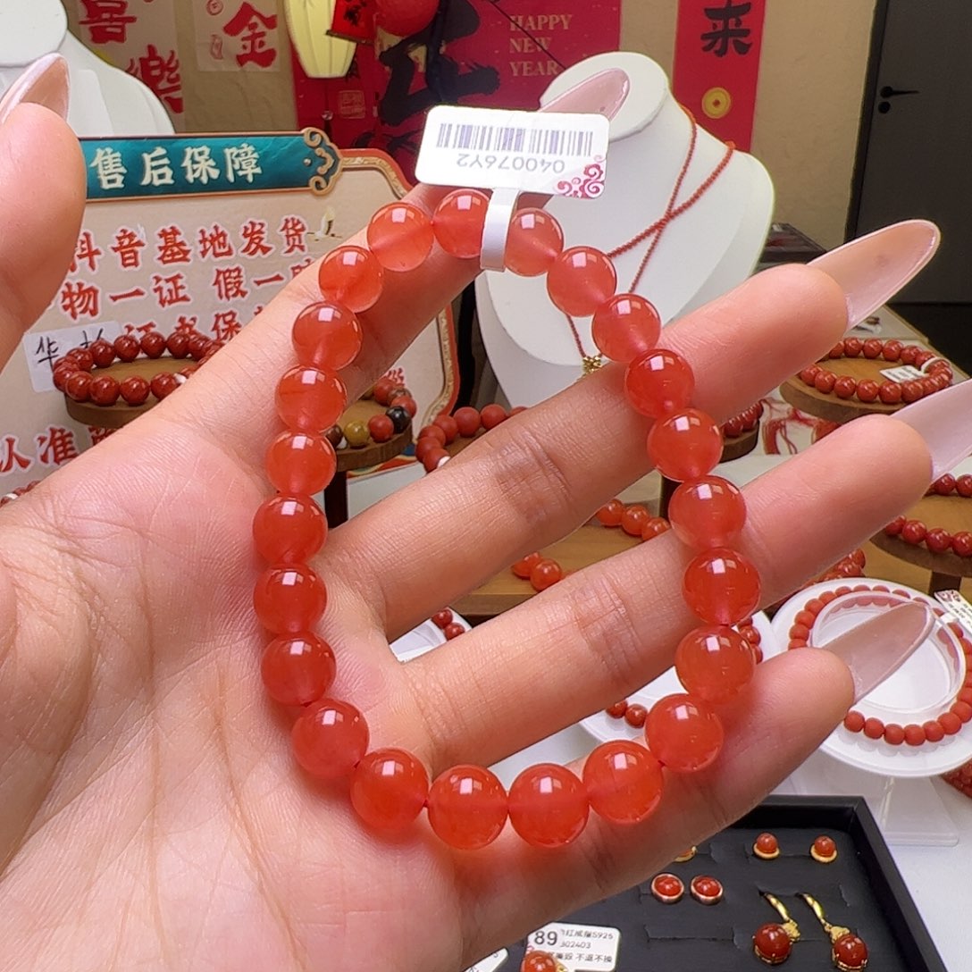 南红玛瑙未镶嵌8mm冰红