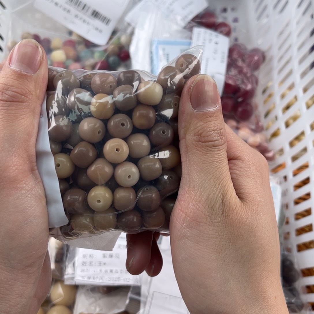 白玉菩提吊坠z12mm 锅底福利不售后