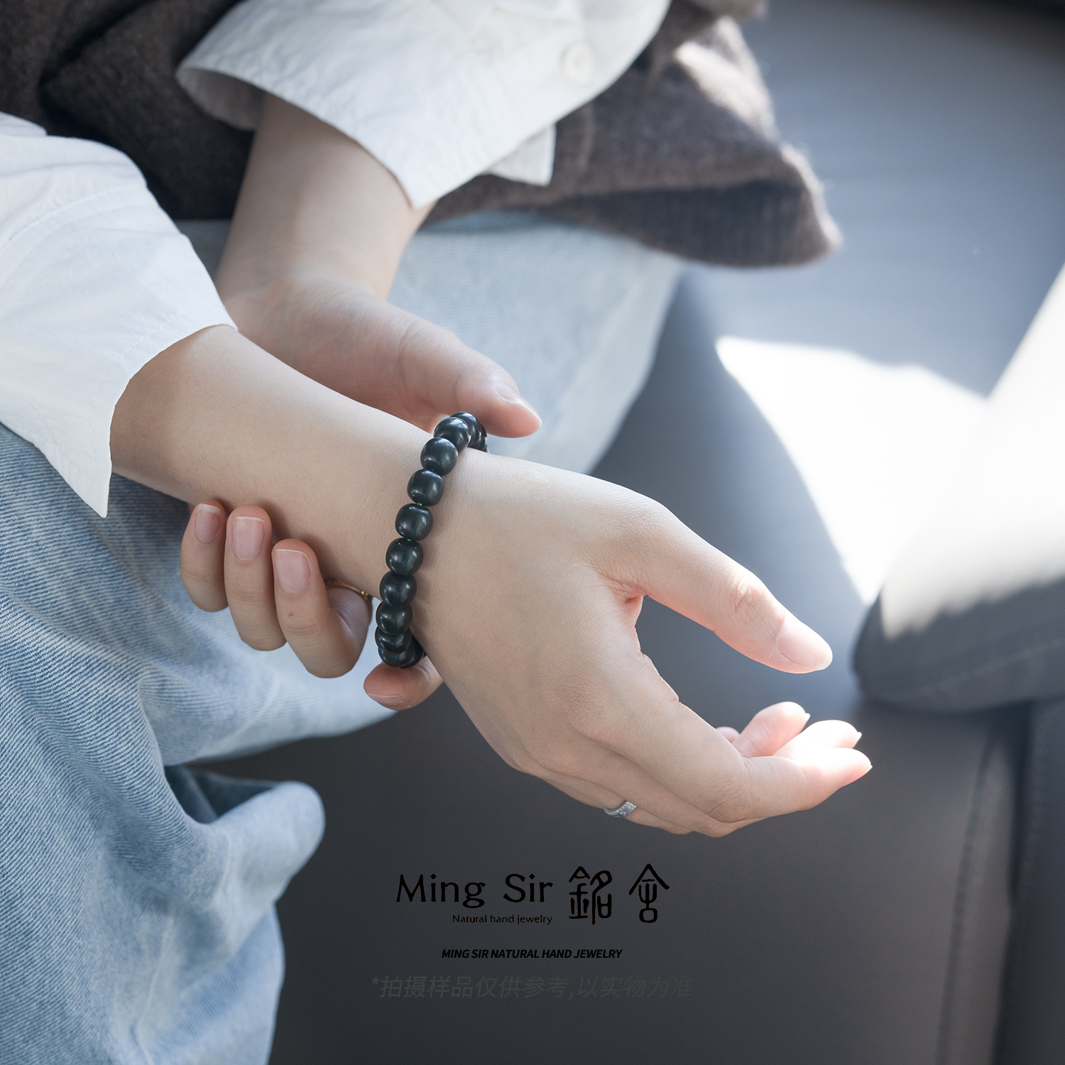 【铭舍】天然和田玉塔青老型9-10mm左右素款手串珠宝M-10.27