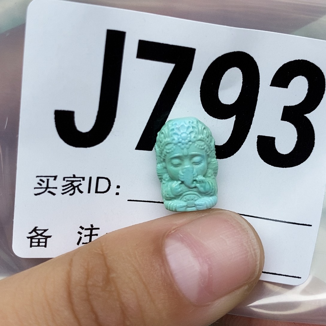 绿松石未镶嵌配饰