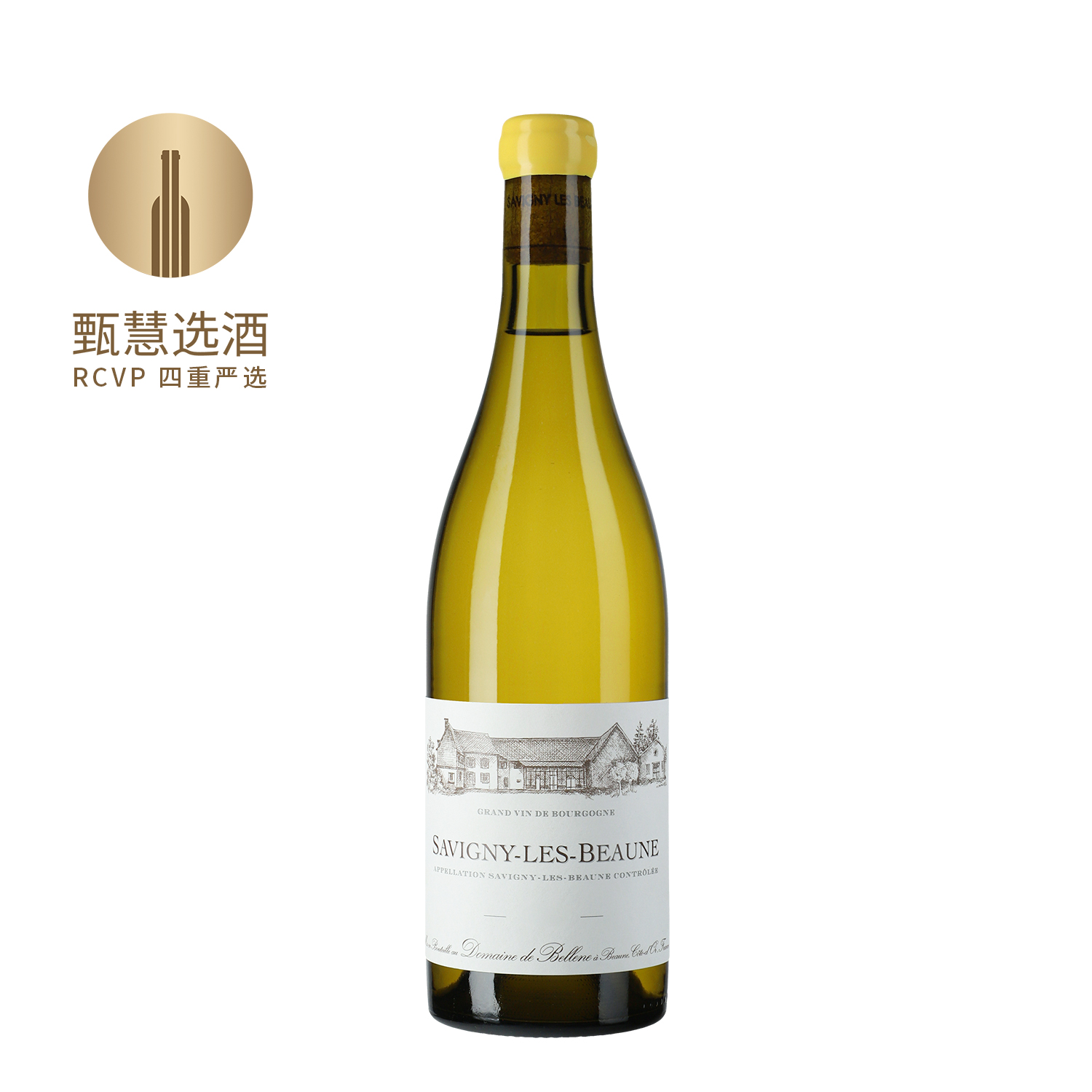 甄慧选酒贝伦酒庄萨维尼博纳干白葡萄酒2020 13%vol 750ml 法国