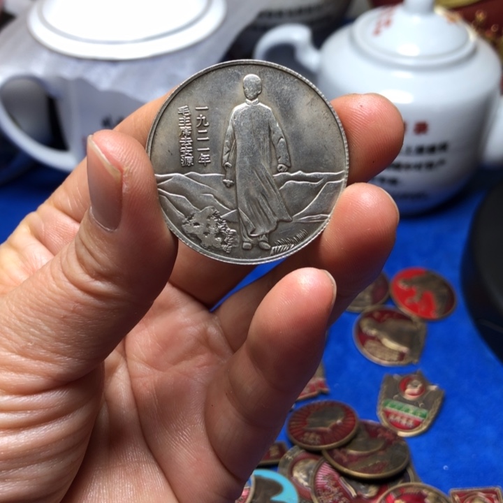 铜直播间已有章链接