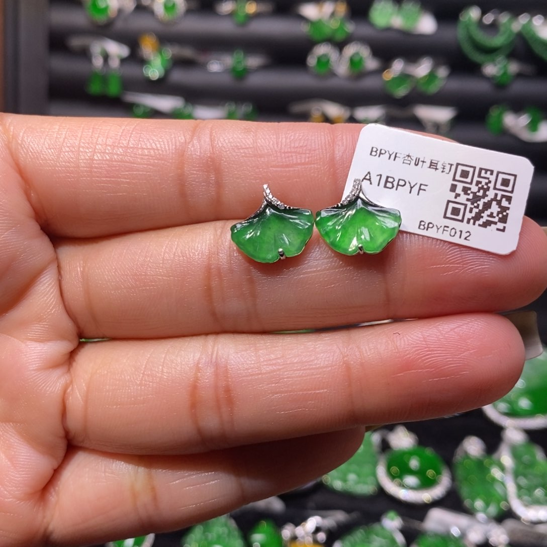 翡翠耳饰银S925镶嵌杏叶耳钉