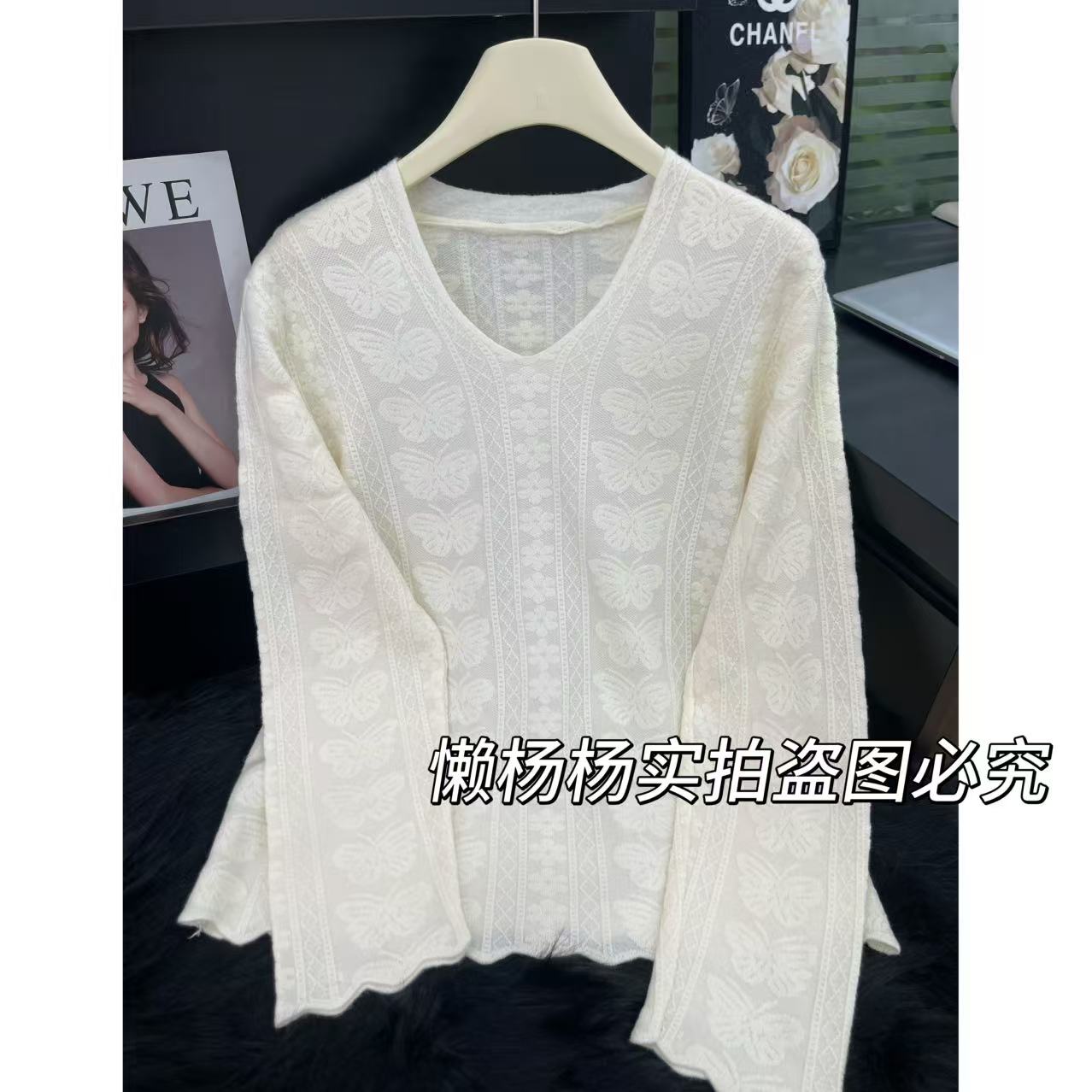 【羊毛】法式减龄慵懒风V领蝴蝶针织衫毛衣打底衫宽松上衣女春秋208