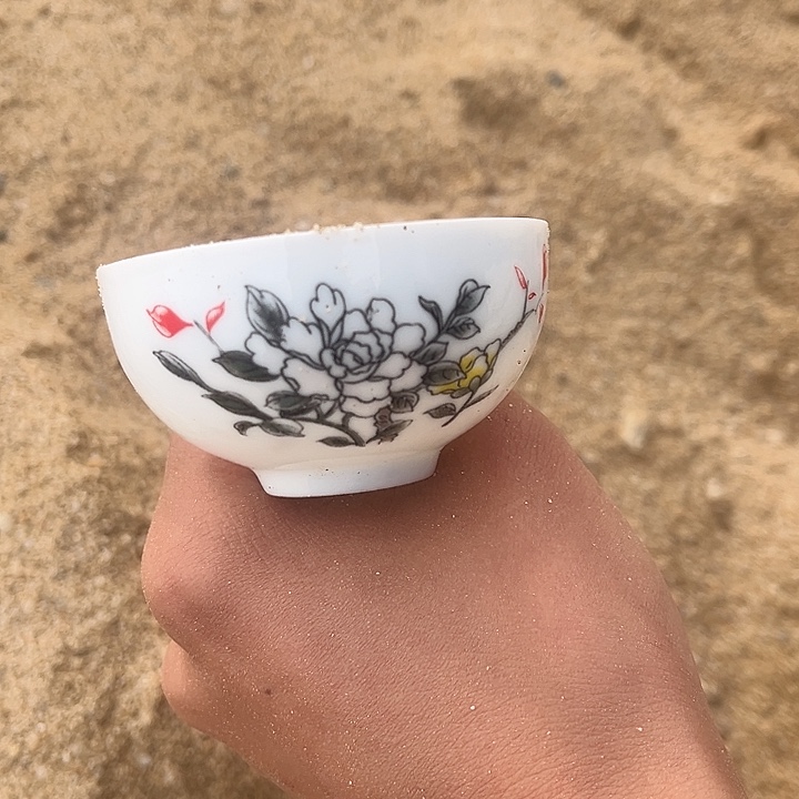 福利小白杯牡丹杯