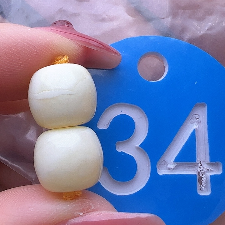 蜜蜡裸石未镶嵌10mm 白蜡 老型