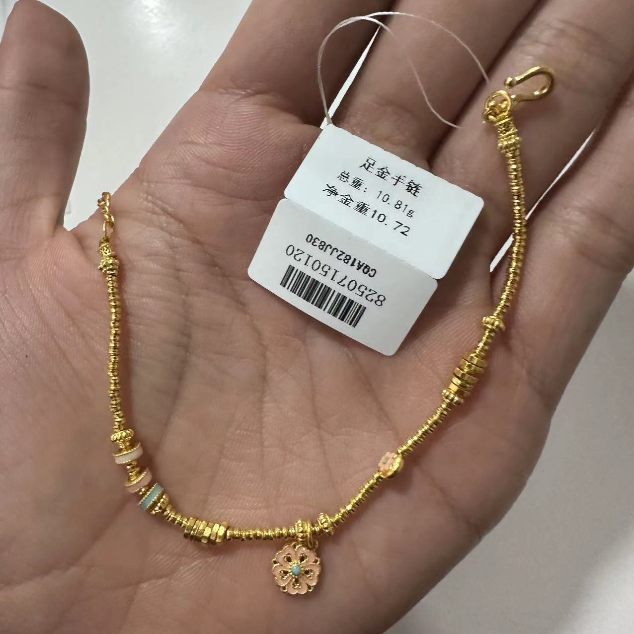 陈蒙蒙姐专属足金手链链接