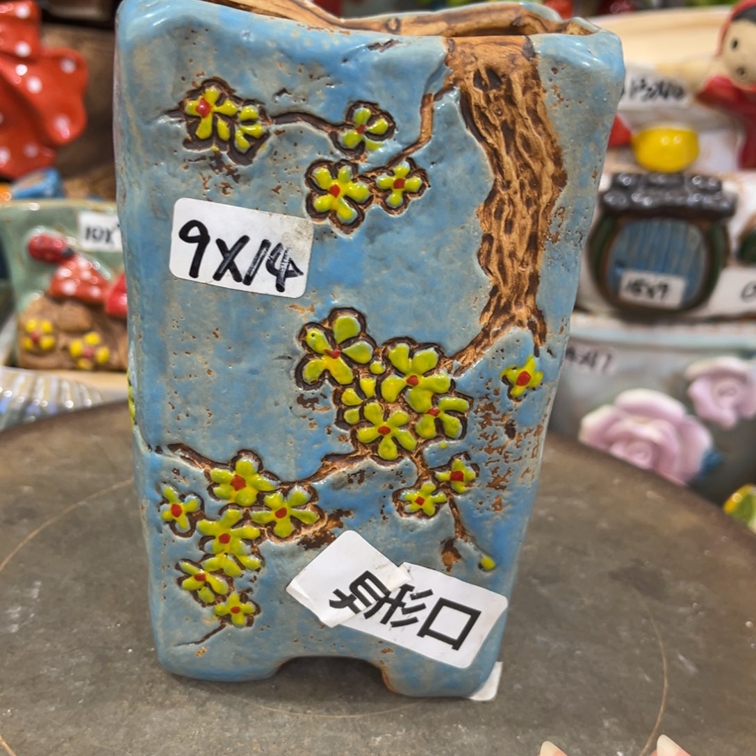 凑满15包邮发货发货