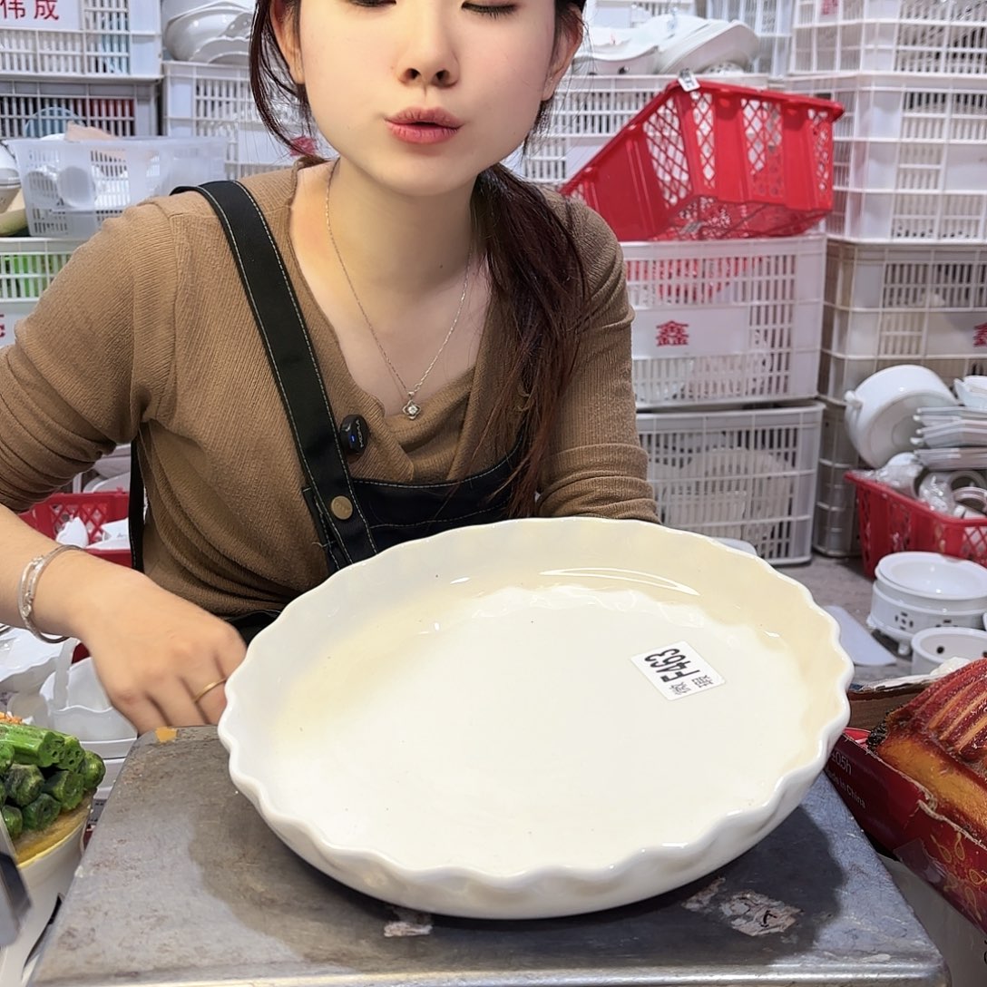 盘微瑕产品………一个