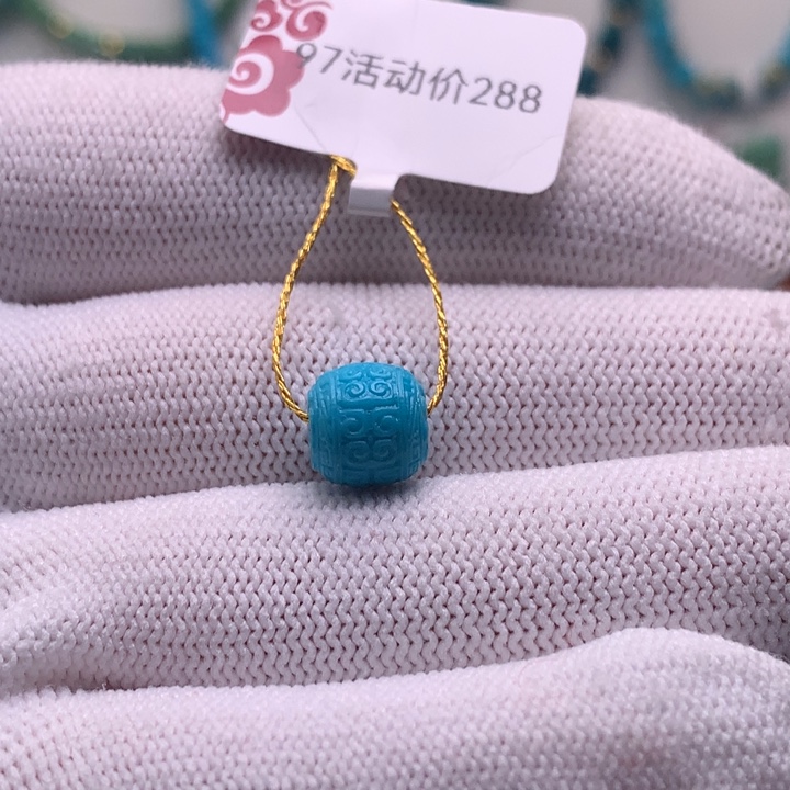 绿松石未镶嵌珠宝半成品