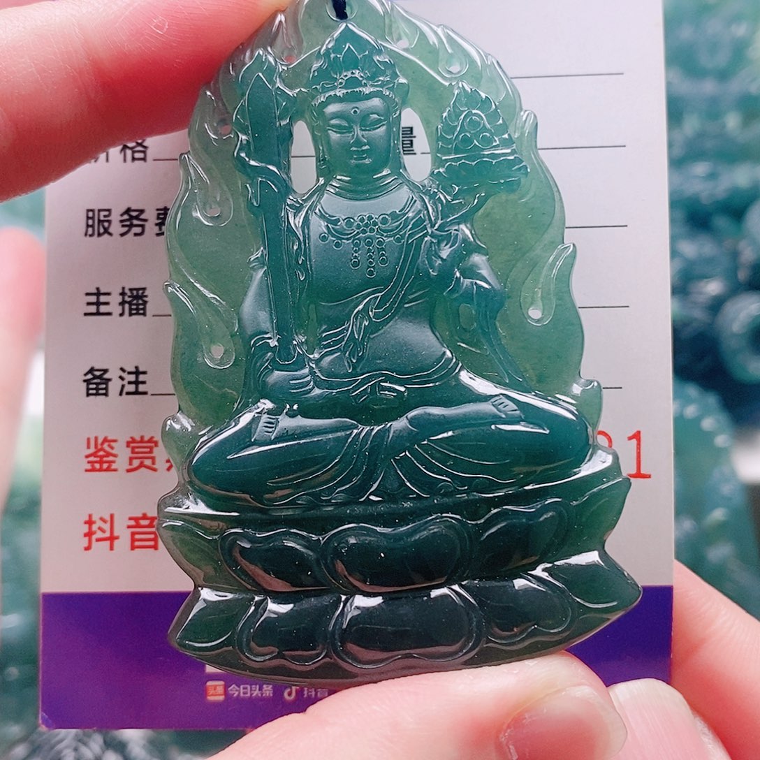 浪***仔颈饰未镶嵌翡翠纯天然a货翡翠