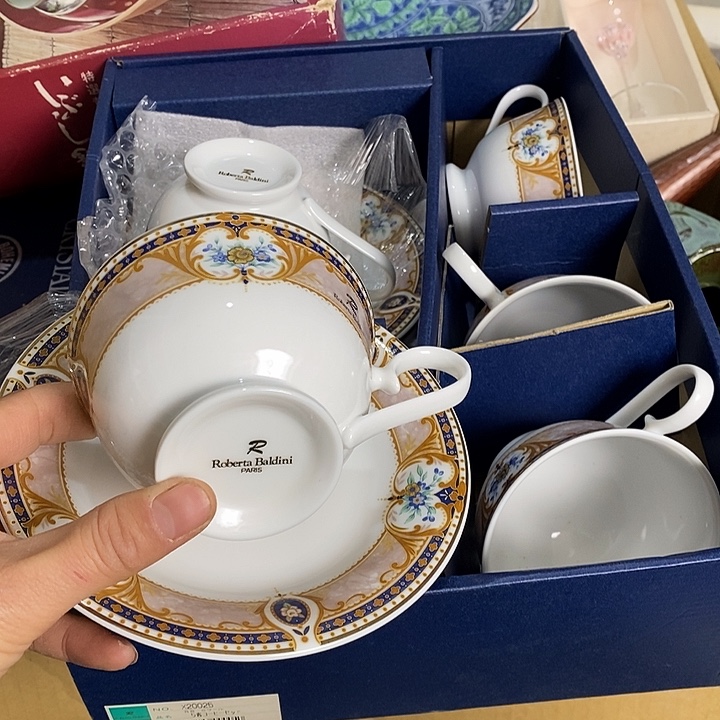 雅舍新货大漂亮U93