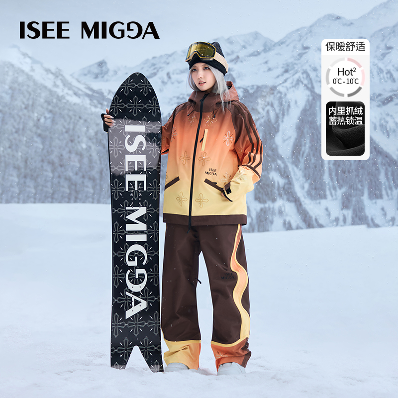 新品限定ISEEMIGGA【日落大道 】新款3L防风防水男女款滑雪服 2 X