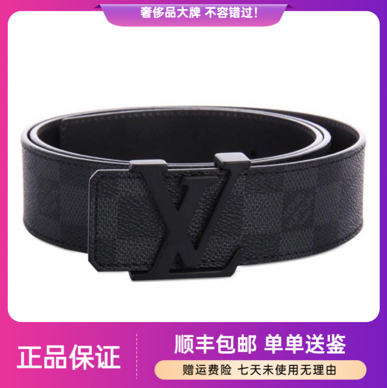 未使用 LouisVuitton/路易威登 磨砂黑扣 棋盘格单面 4cm宽