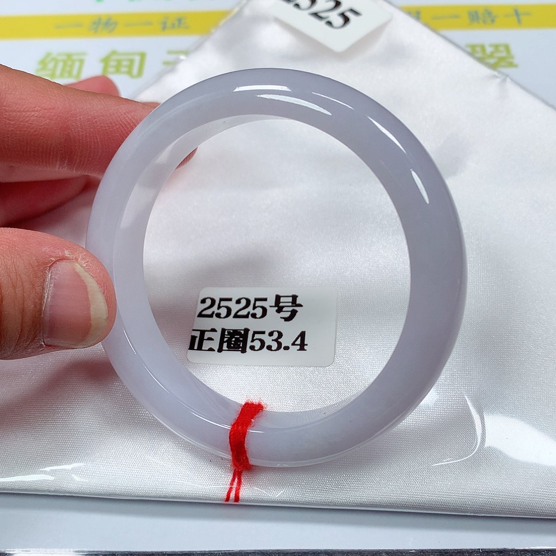 【闪购商品】翡翠手镯未镶嵌2525号