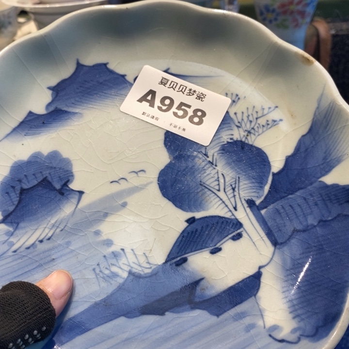 罗***长哈哈哈哈哈哈哈哈