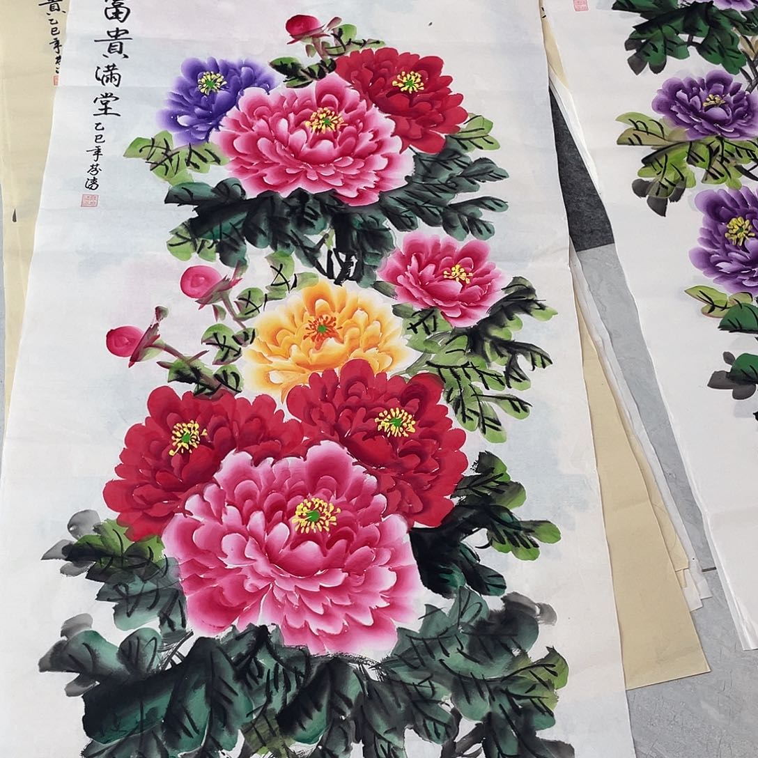 国画国画作品书法作品原稿四尺竖白底多彩