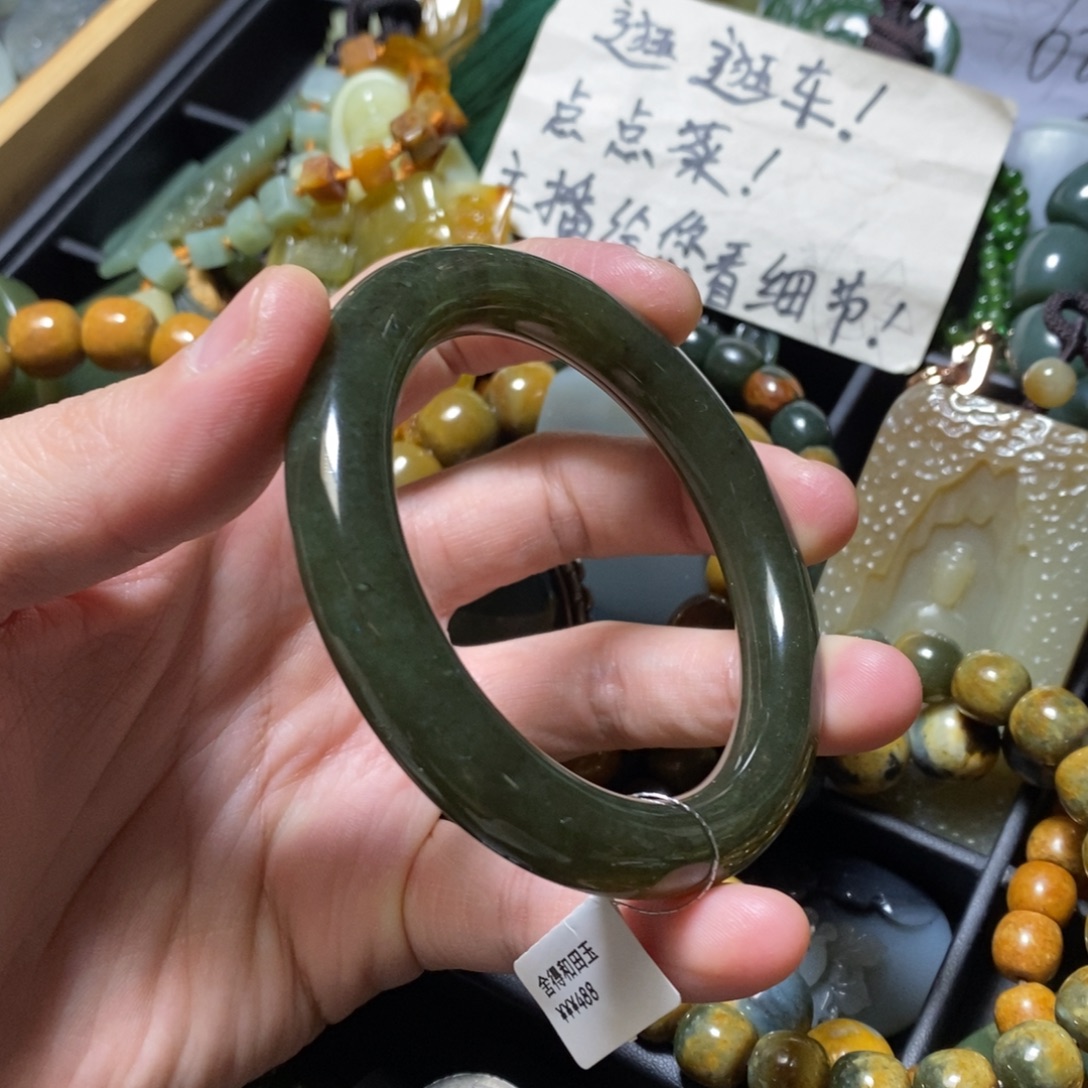 和田玉未镶嵌颈饰58口