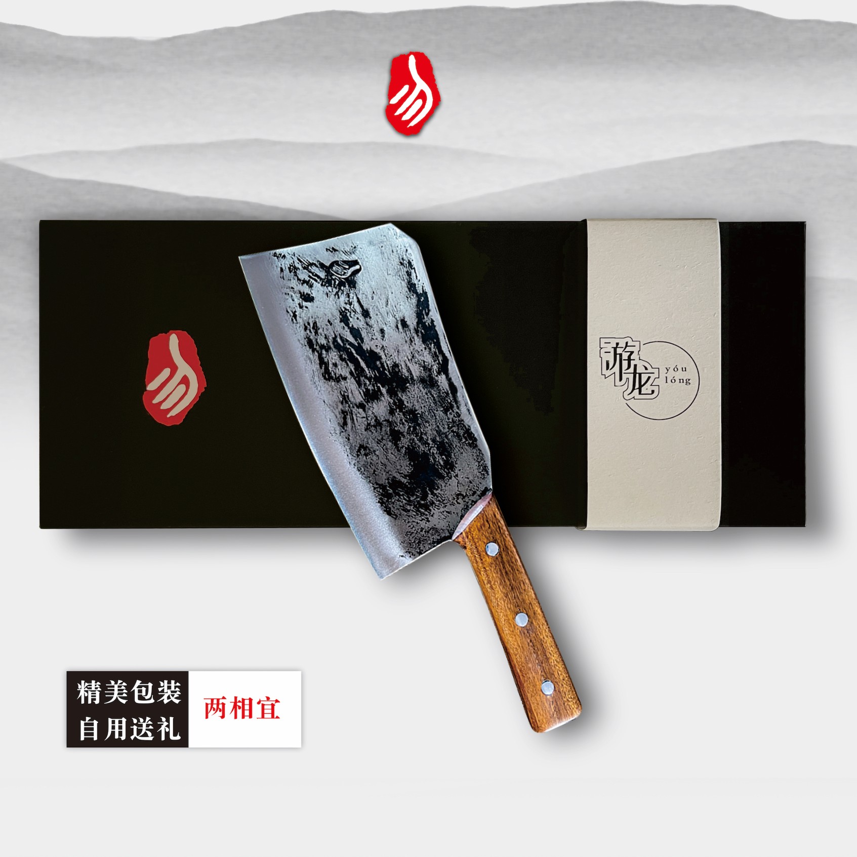 勿游龙款砍骨刀剁骨铁匠手工锻打/家用/势大力沉/重约1.2斤纯手工