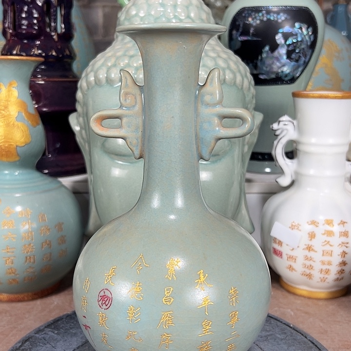 瓷片彼此彼此阿哈哈哈