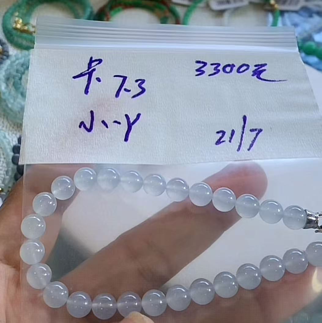 翡翠雕刻定制抛光(拍一发一）