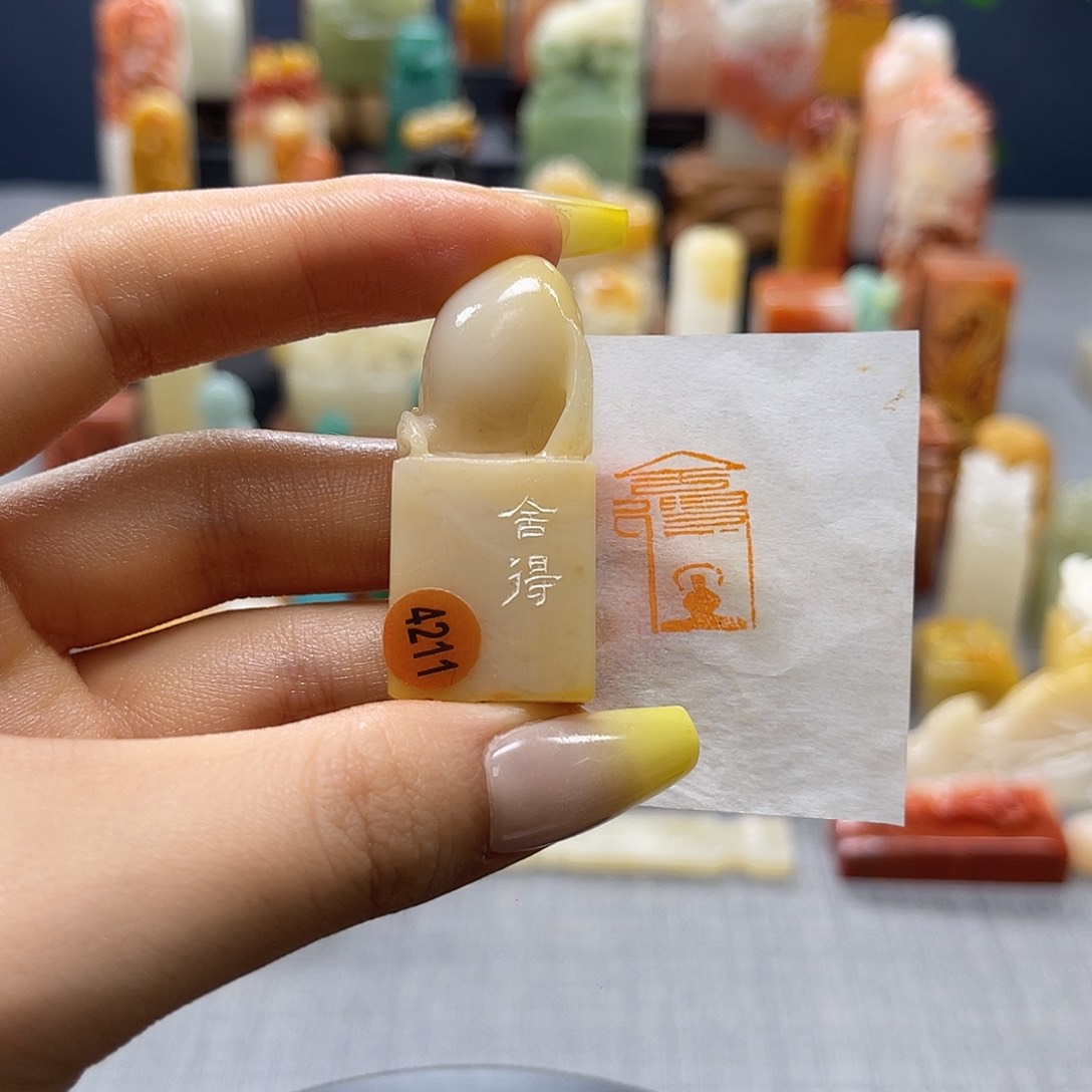 巴林石印石包邮包刻4211