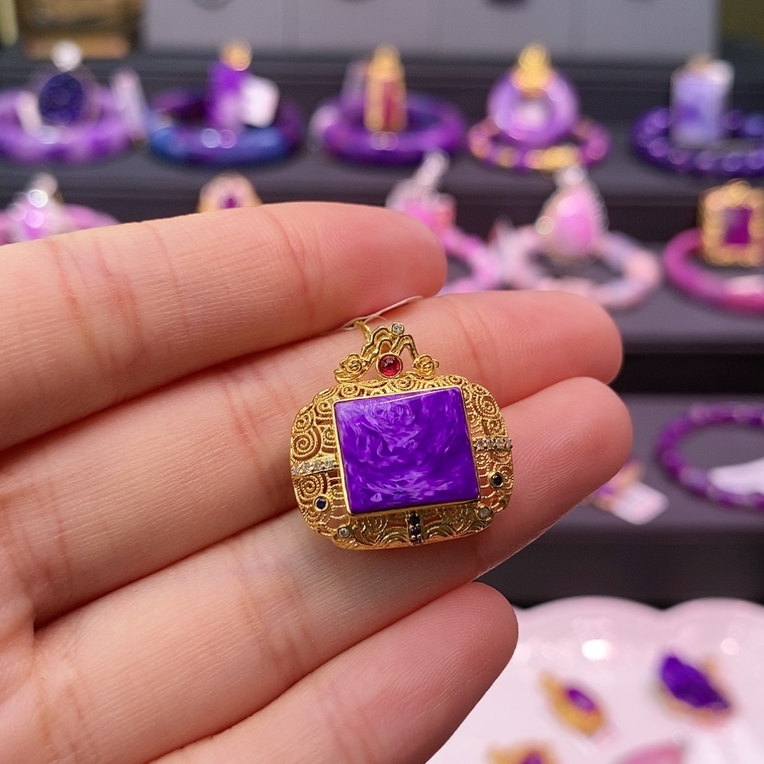 苏纪石（舒俱来）18K金镶嵌吊坠(不含链)