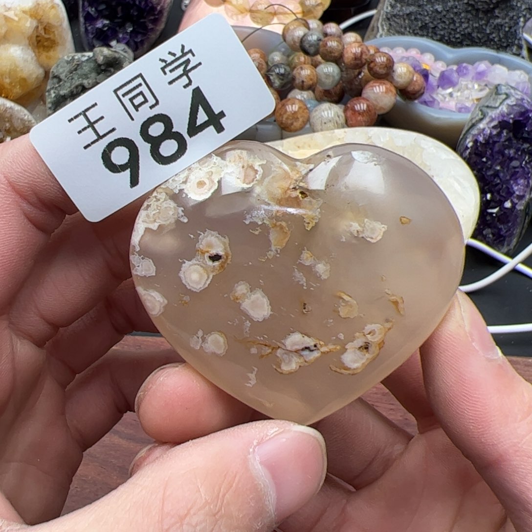 水晶水晶摆件未镶嵌984