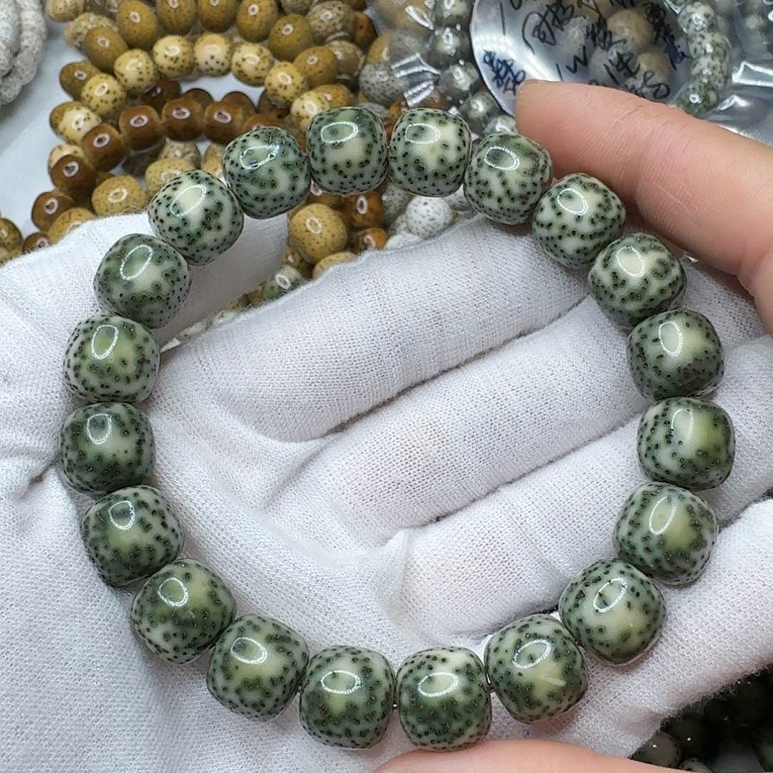 星月菩提手串12同枝侧留白幽灵绿青花老料黑星