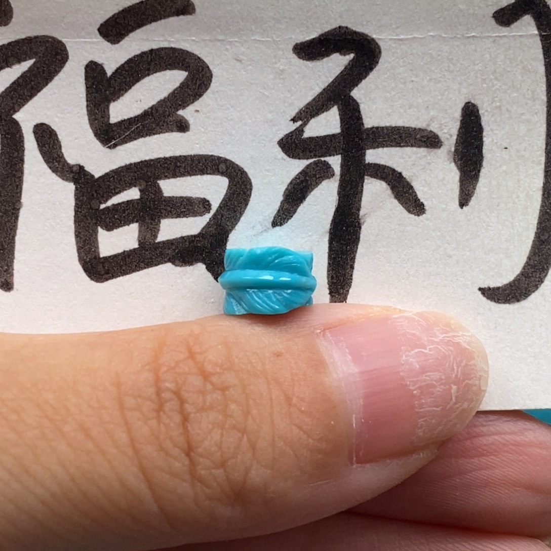 未镶嵌绿松石颈饰