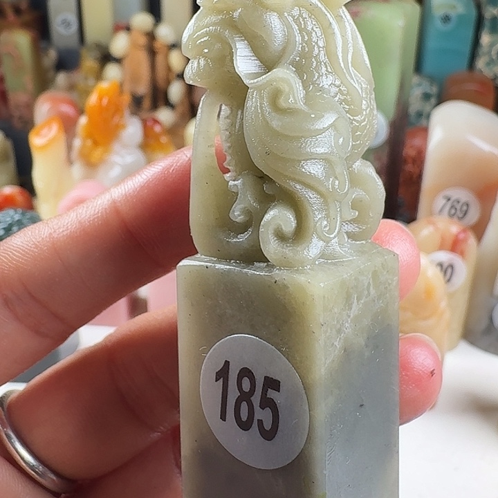 青田石印石印石章料…