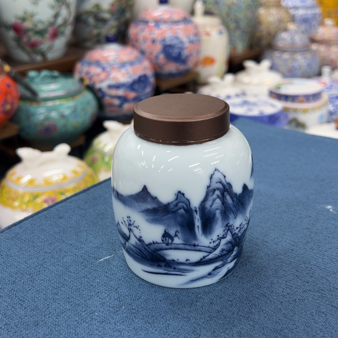 高端款家用茶叶罐